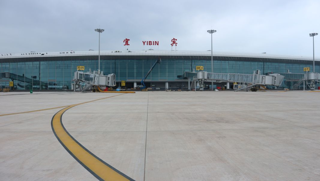 四川宜賓機場